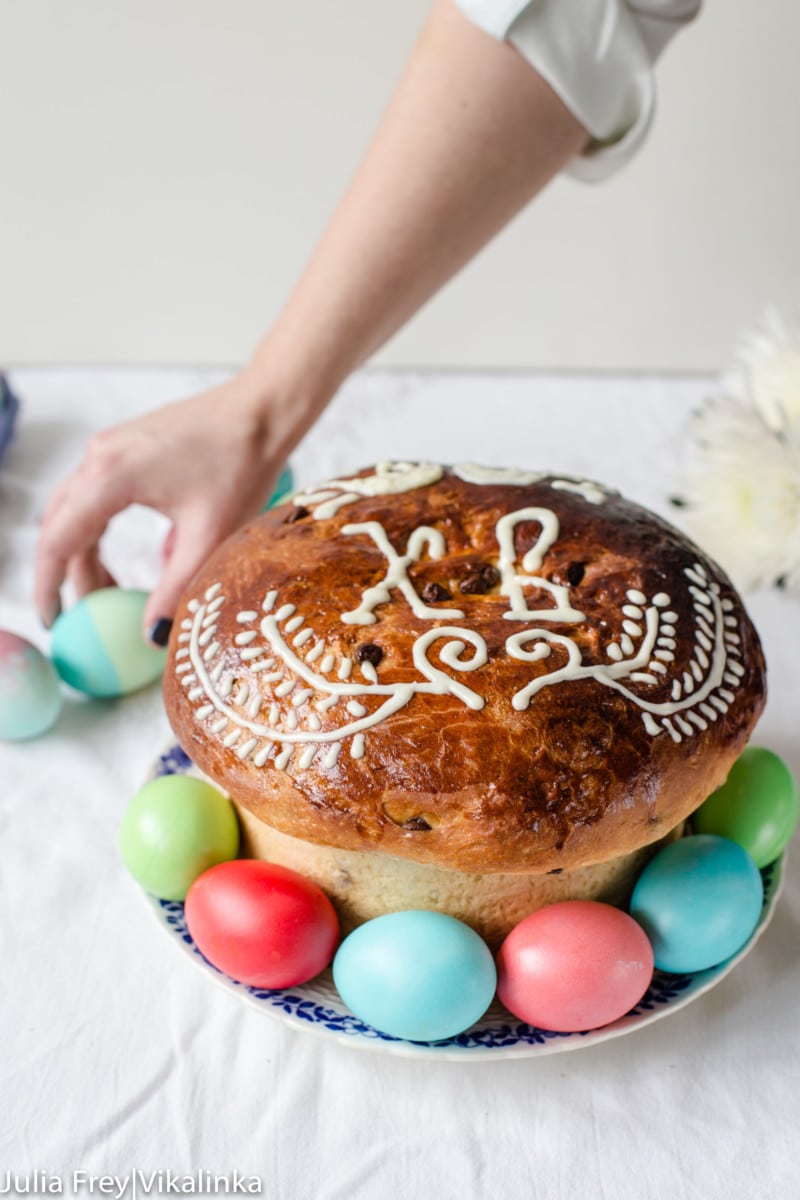 Russian Easter Bread Kulich