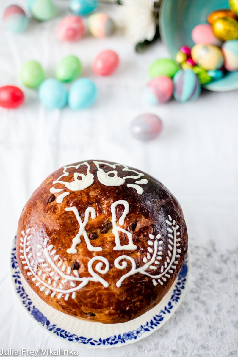 Mom's Russian Kulich – Easter Bread – Grabandgorecipes