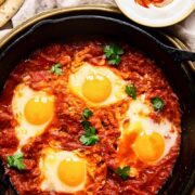 Top down of finished shakshuka